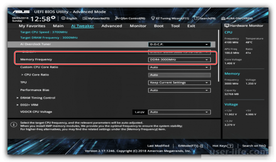  UEFI BIOS Utility  ASUS