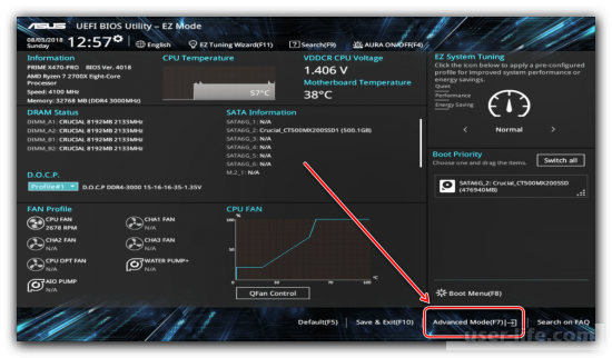  UEFI BIOS Utility  ASUS