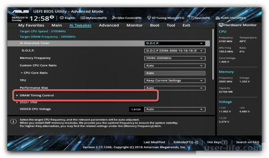  UEFI BIOS Utility  ASUS