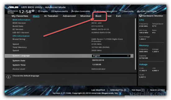  UEFI BIOS Utility  ASUS