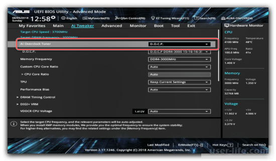  UEFI BIOS Utility  ASUS