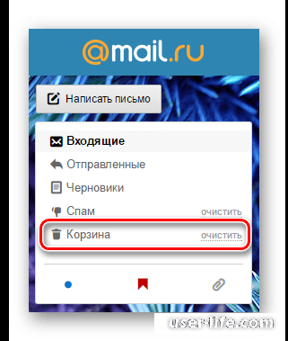      Mail ru