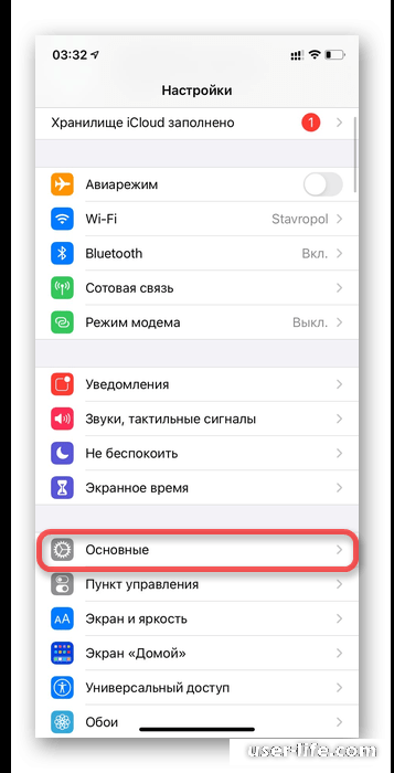   AirDrop  iPhone