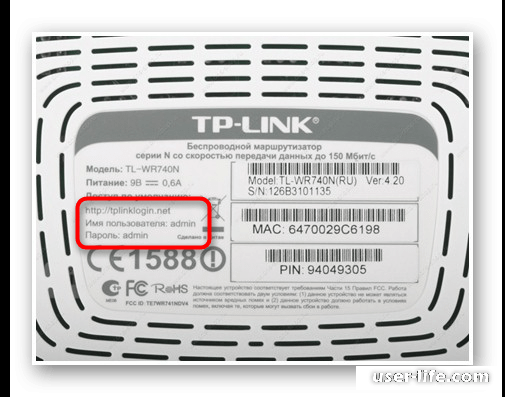     TP-Link