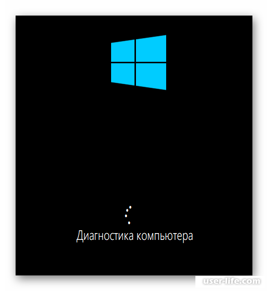     Windows 10