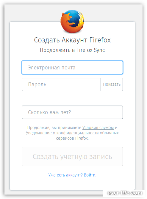  Firefox Sync