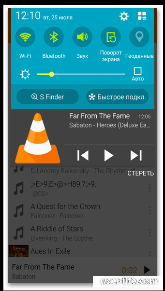  VLC  