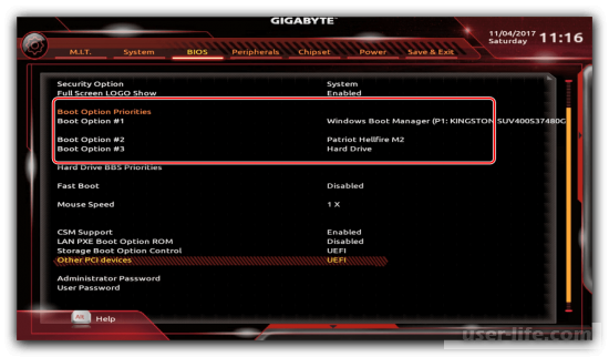   Gigabyte