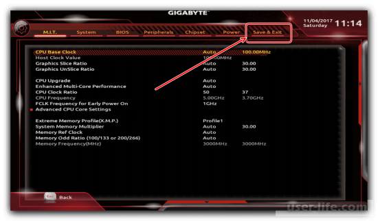   Gigabyte