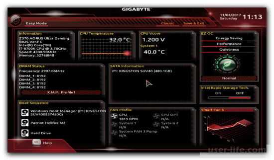   Gigabyte