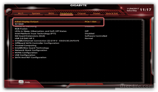   Gigabyte