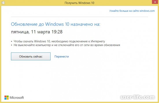   Windows 8  Windows 10