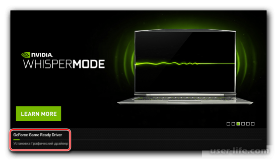    NVIDIA GeForce Experience