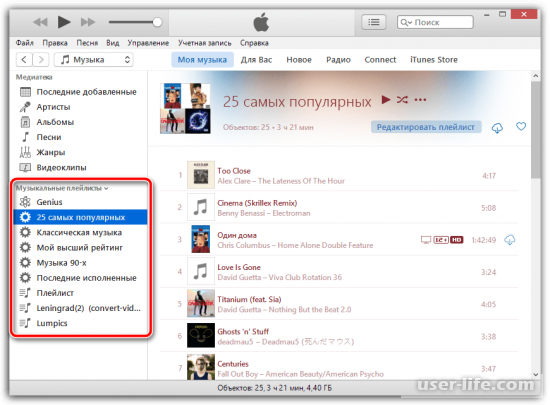     iTunes