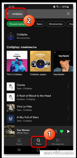       Spotify