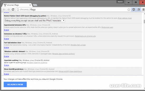  chrome://flags