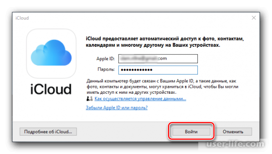    iCloud  