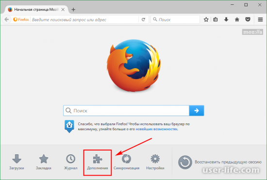 VLC Plugin  Firefox