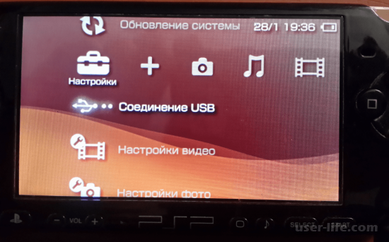       PSP