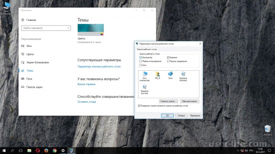          Windows 10