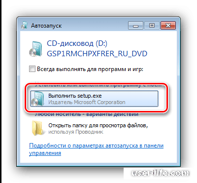  Windows 7 - Windows 7