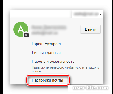 SMS     Mail ru