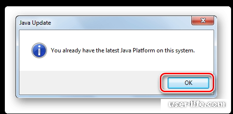   Java  Windows 7