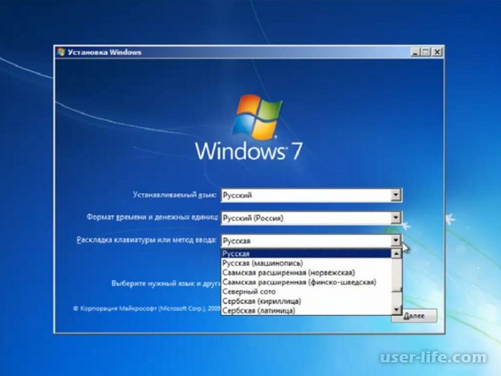  Windows 7 - Windows 7