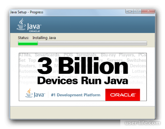   Java  Windows 7