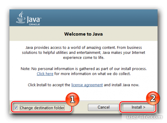   Java  Windows 7