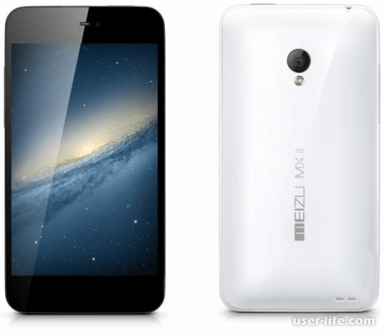    Meizu MX2