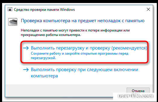   0x0000003b  Windows 10