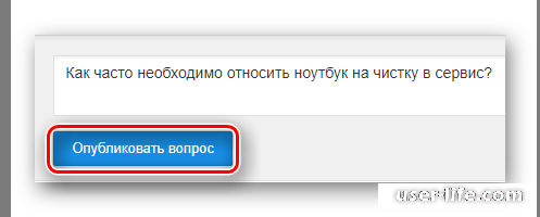     Mail ru