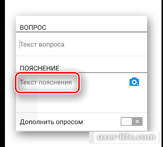     Mail ru