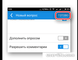     Mail ru