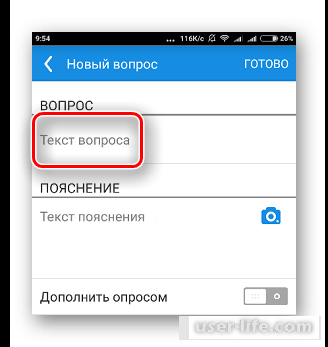     Mail ru