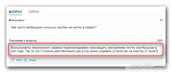     Mail ru