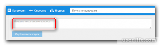     Mail ru