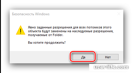  .     Windows 10