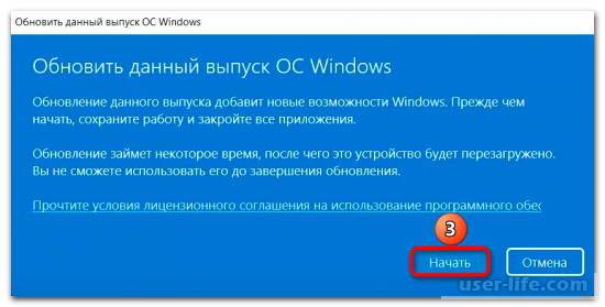   Windows 11 Home  Pro